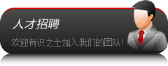 &#20061;&#28216;&#24179;&#21488;&#45;&#20061;&#28216;&#40;&#20013;&#22269;&#41;&#19968;&#31449;&#24335;&#26381;&#21153;&#24179;&#21488;
